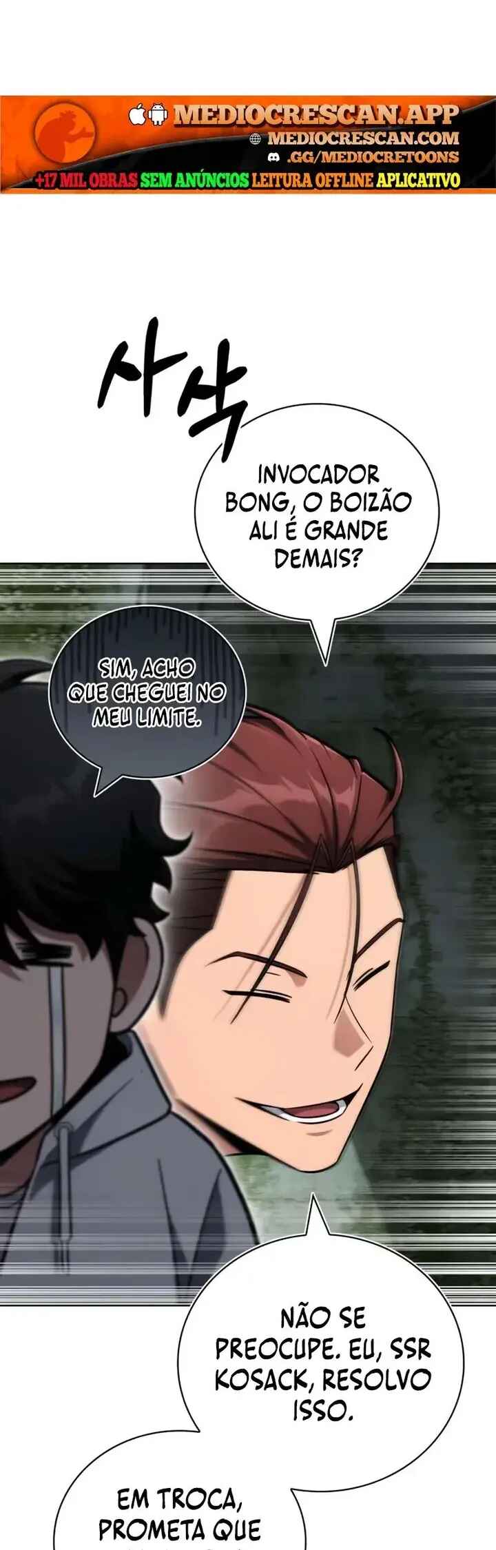 Hanamjae Tap Gongnyakppop Chapter 23 - Page 60