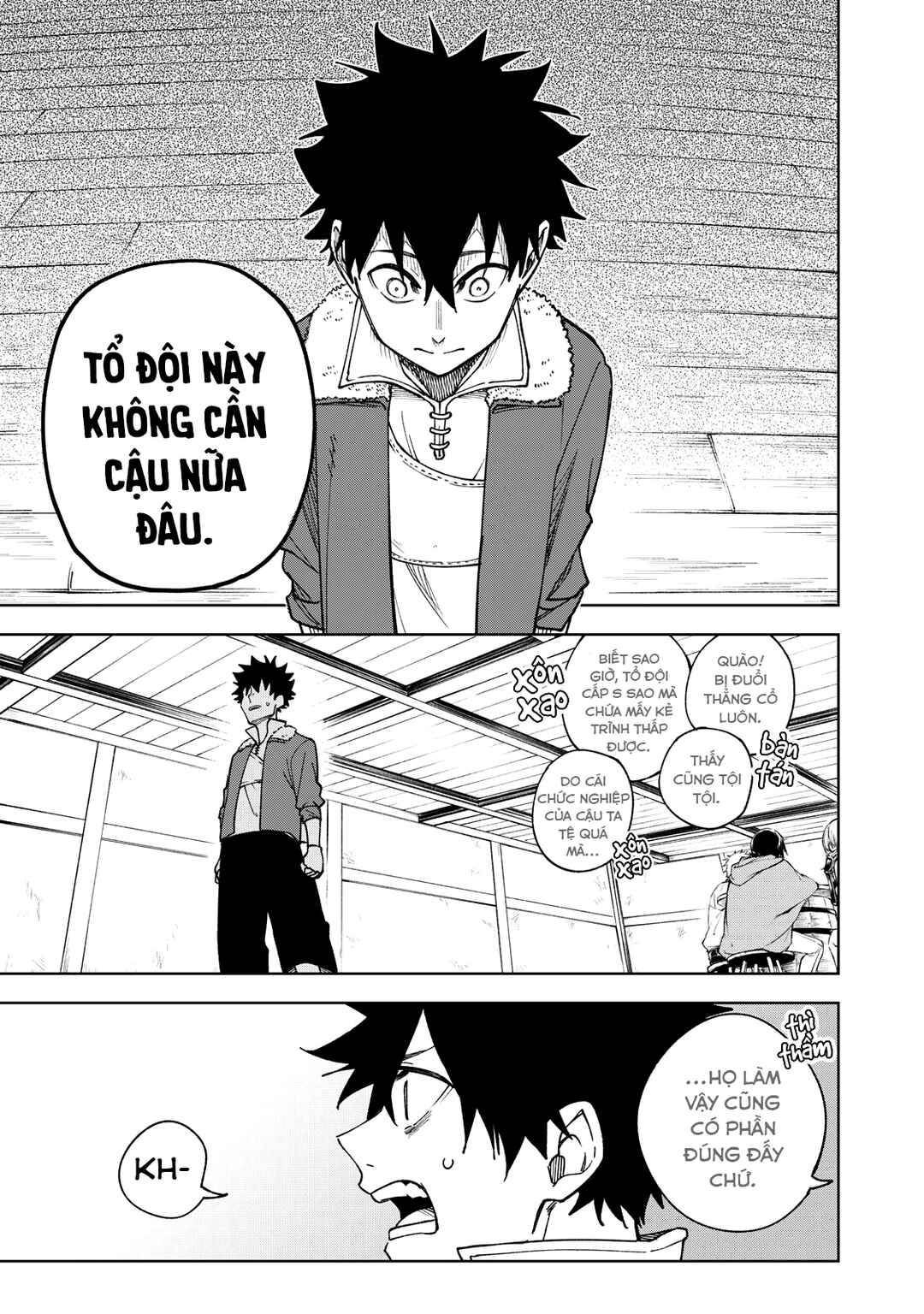 S-Rank Party Kara Kaikosareta "Jugushi" ~"Noroi no Item" Shika Tsukuremasen ga, Sono Seinou wa Artifact-kyuu nari......!~ Chapter 1 - Page 11
