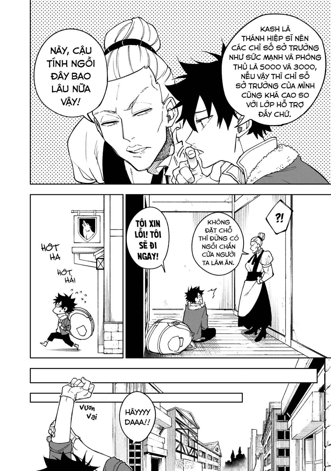 S-Rank Party Kara Kaikosareta "Jugushi" ~"Noroi no Item" Shika Tsukuremasen ga, Sono Seinou wa Artifact-kyuu nari......!~ Chapter 1 - Page 20