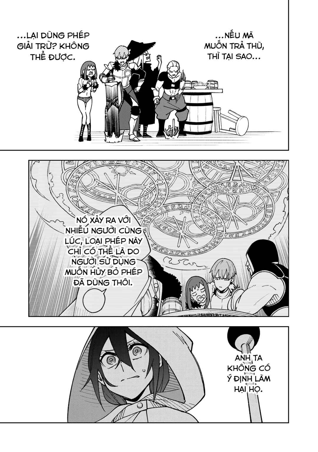 S-Rank Party Kara Kaikosareta "Jugushi" ~"Noroi no Item" Shika Tsukuremasen ga, Sono Seinou wa Artifact-kyuu nari......!~ Chapter 1 - Page 29