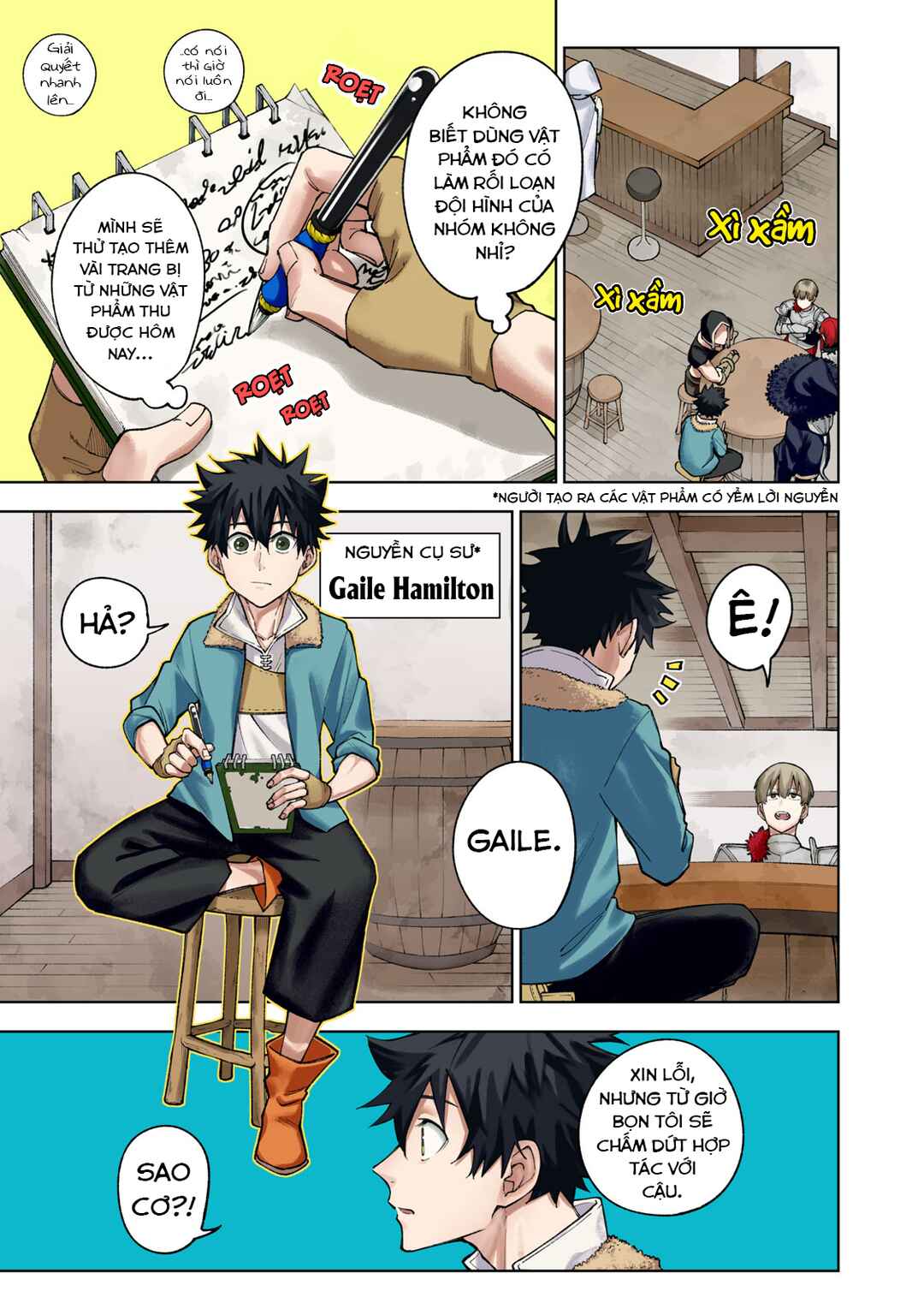 S-Rank Party Kara Kaikosareta "Jugushi" ~"Noroi no Item" Shika Tsukuremasen ga, Sono Seinou wa Artifact-kyuu nari......!~ Chapter 1 - Page 4