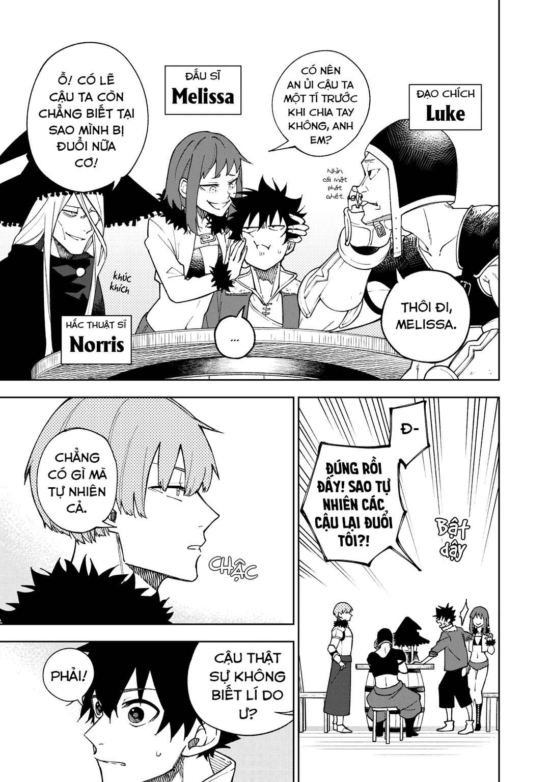 S-Rank Party Kara Kaikosareta "Jugushi" ~"Noroi no Item" Shika Tsukuremasen ga, Sono Seinou wa Artifact-kyuu nari......!~ Chapter 1 - Page 7