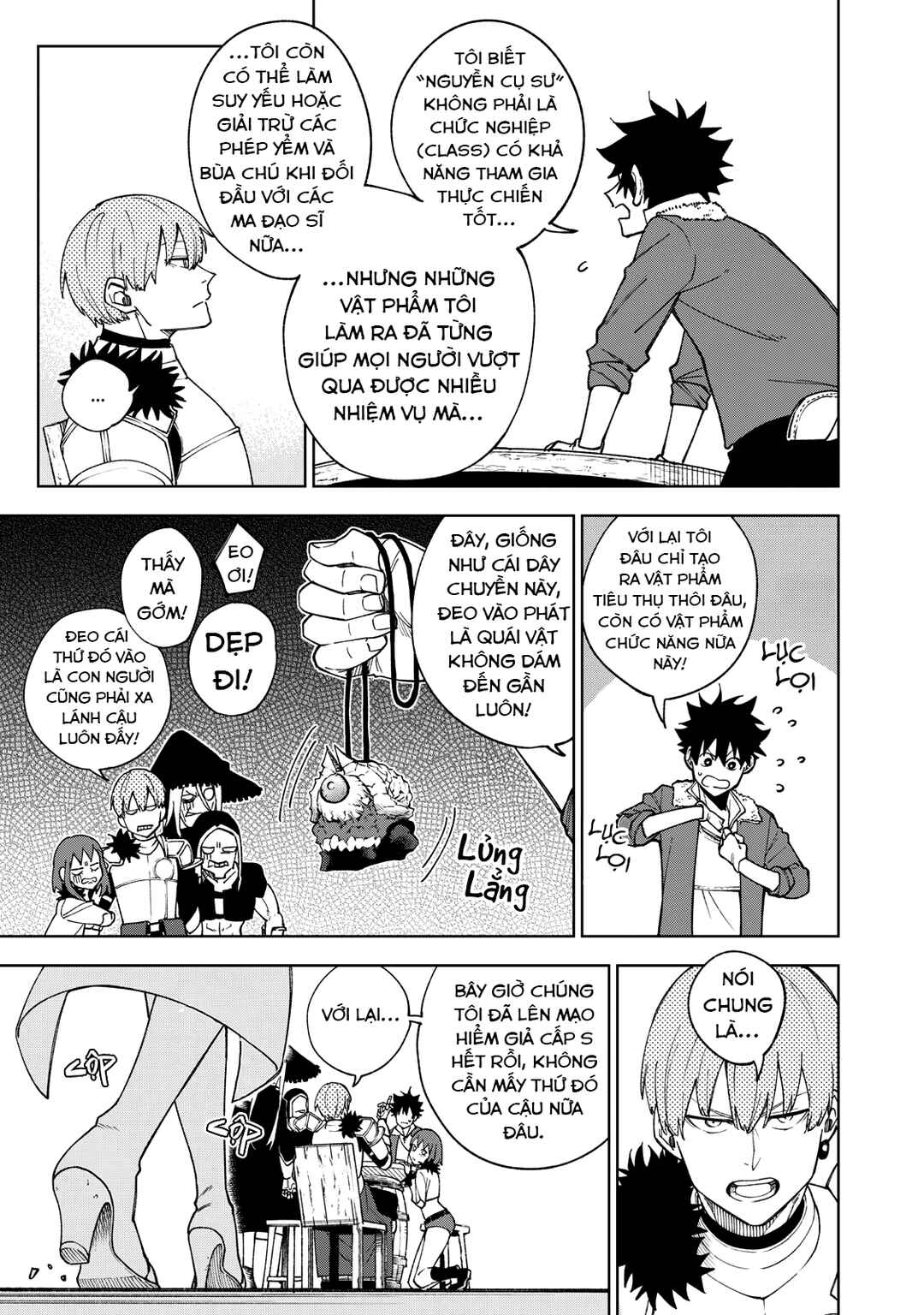 S-Rank Party Kara Kaikosareta "Jugushi" ~"Noroi no Item" Shika Tsukuremasen ga, Sono Seinou wa Artifact-kyuu nari......!~ Chapter 1 - Page 9