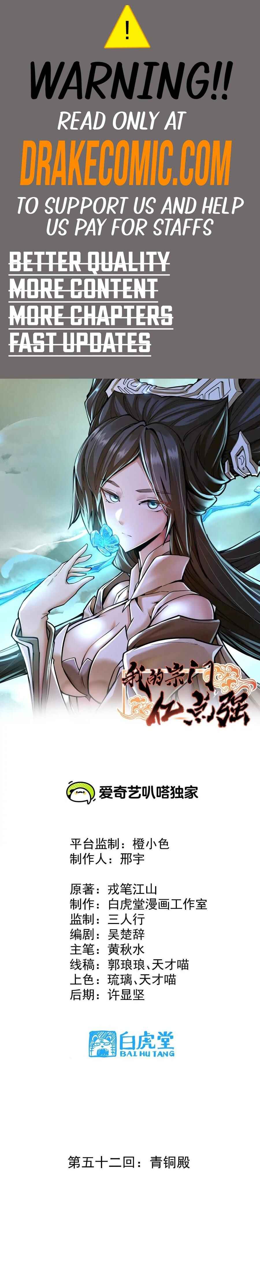 The Strongest Sect of All Times Chapter 52 - Page 1