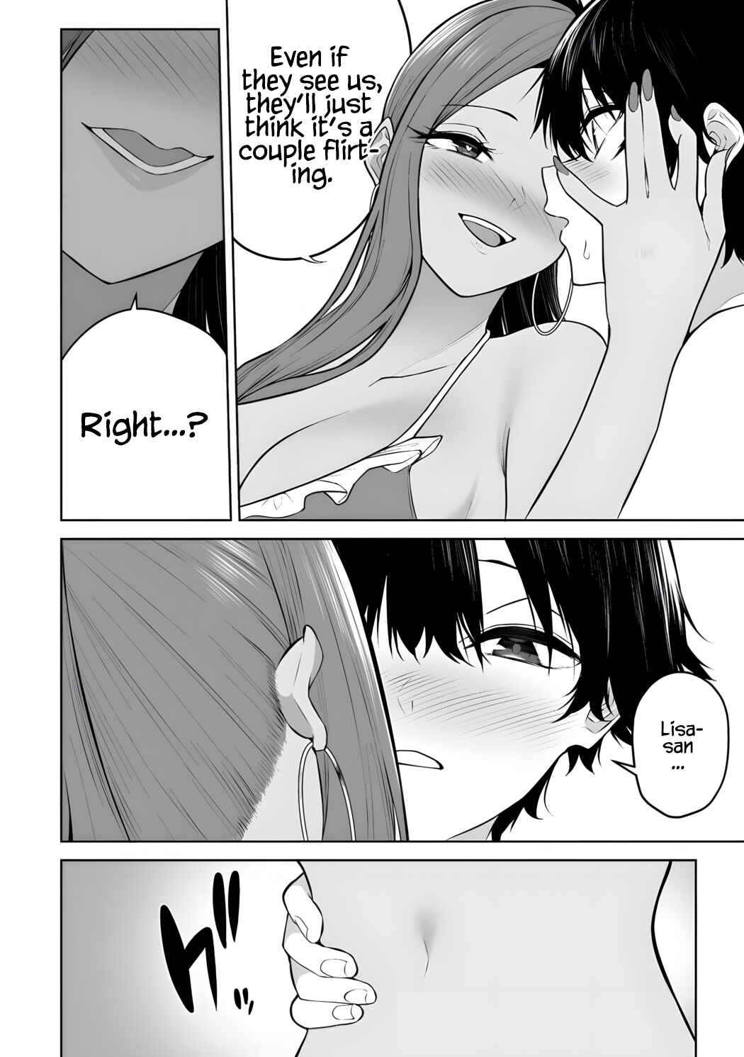 Imaizumin-chi wa Douyara Gal no Tamariba ni Natteru Rashii ~DEEP~ Chapter 46 - Page 11