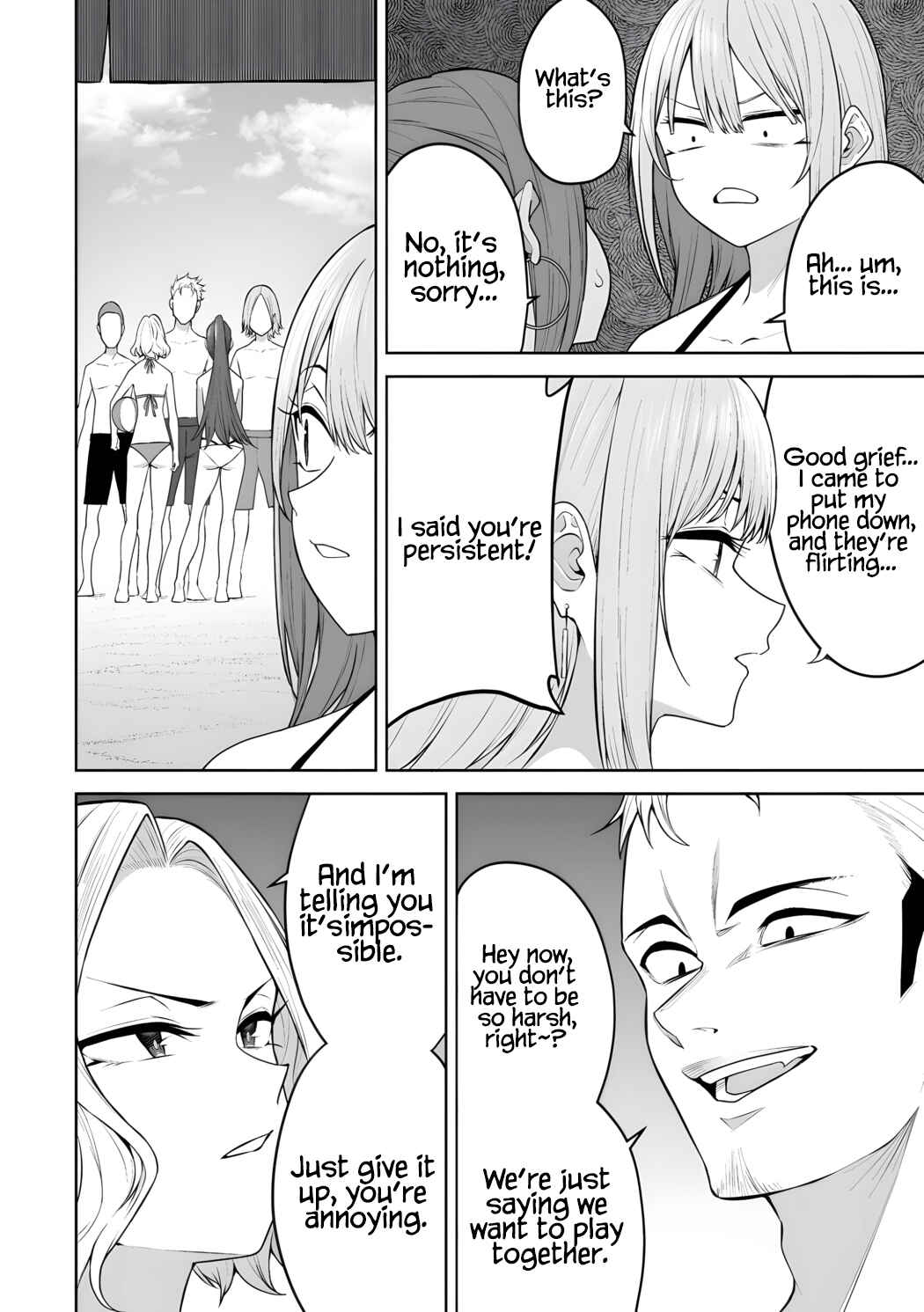 Imaizumin-chi wa Douyara Gal no Tamariba ni Natteru Rashii ~DEEP~ Chapter 46 - Page 13