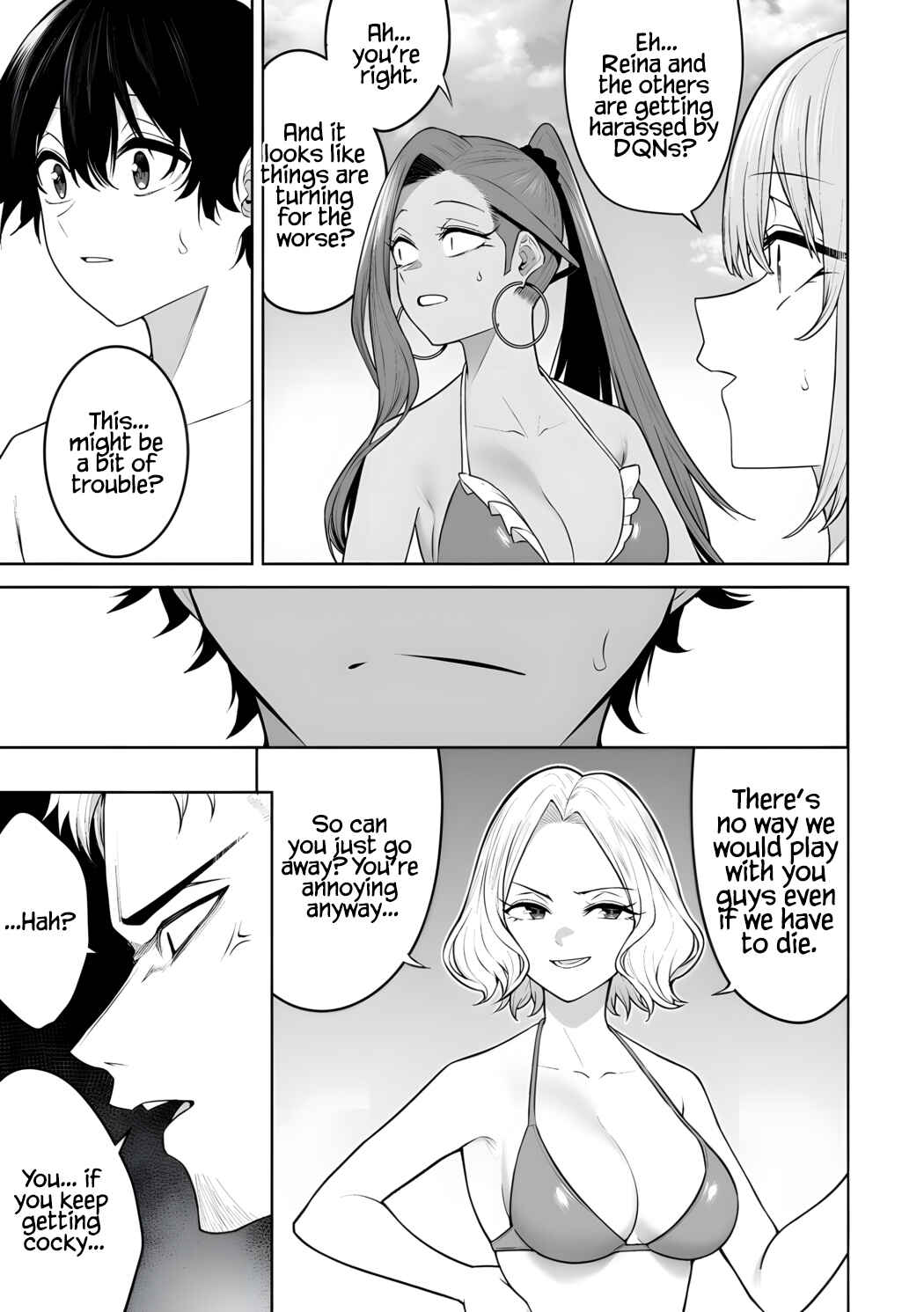Imaizumin-chi wa Douyara Gal no Tamariba ni Natteru Rashii ~DEEP~ Chapter 46 - Page 14