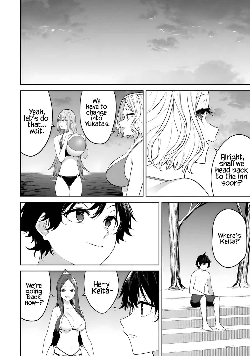 Imaizumin-chi wa Douyara Gal no Tamariba ni Natteru Rashii ~DEEP~ Chapter 46 - Page 21