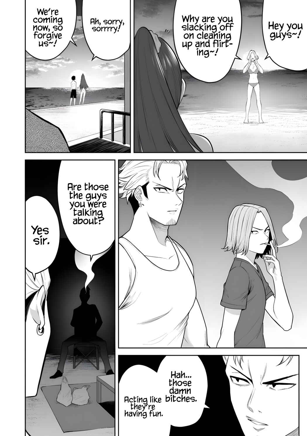 Imaizumin-chi wa Douyara Gal no Tamariba ni Natteru Rashii ~DEEP~ Chapter 46 - Page 25