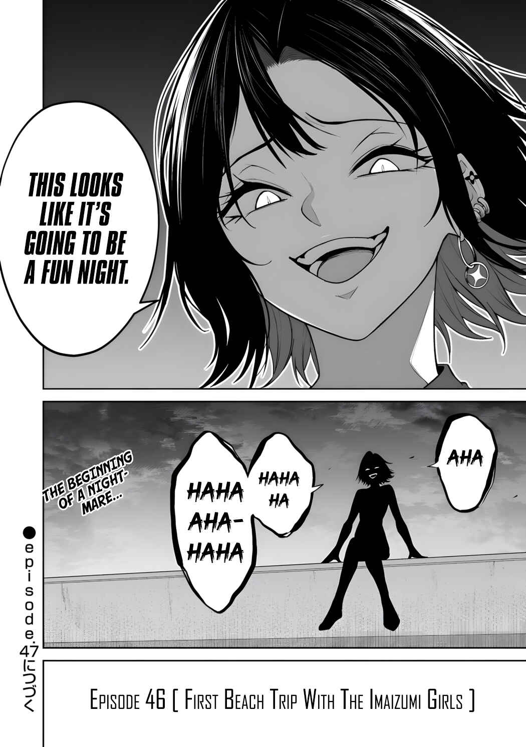 Imaizumin-chi wa Douyara Gal no Tamariba ni Natteru Rashii ~DEEP~ Chapter 46 - Page 27