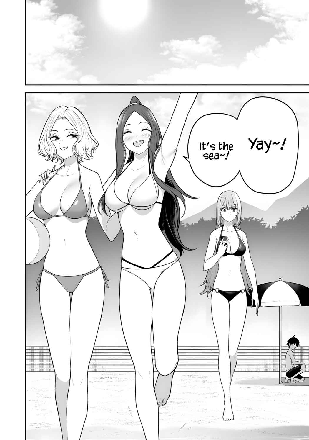 Imaizumin-chi wa Douyara Gal no Tamariba ni Natteru Rashii ~DEEP~ Chapter 46 - Page 3