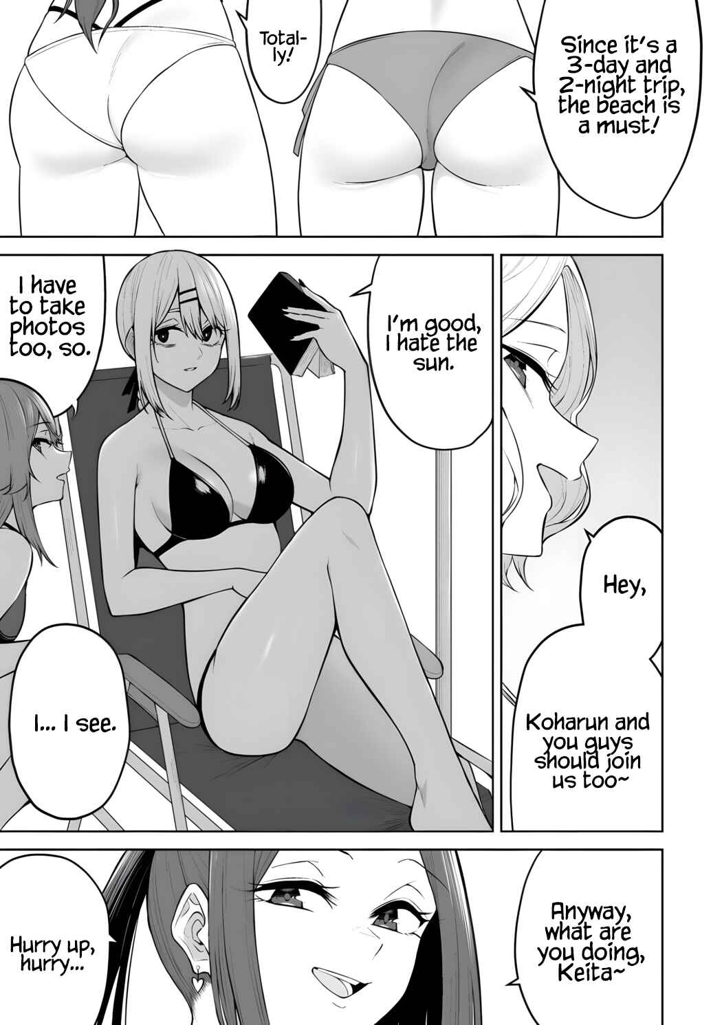 Imaizumin-chi wa Douyara Gal no Tamariba ni Natteru Rashii ~DEEP~ Chapter 46 - Page 4