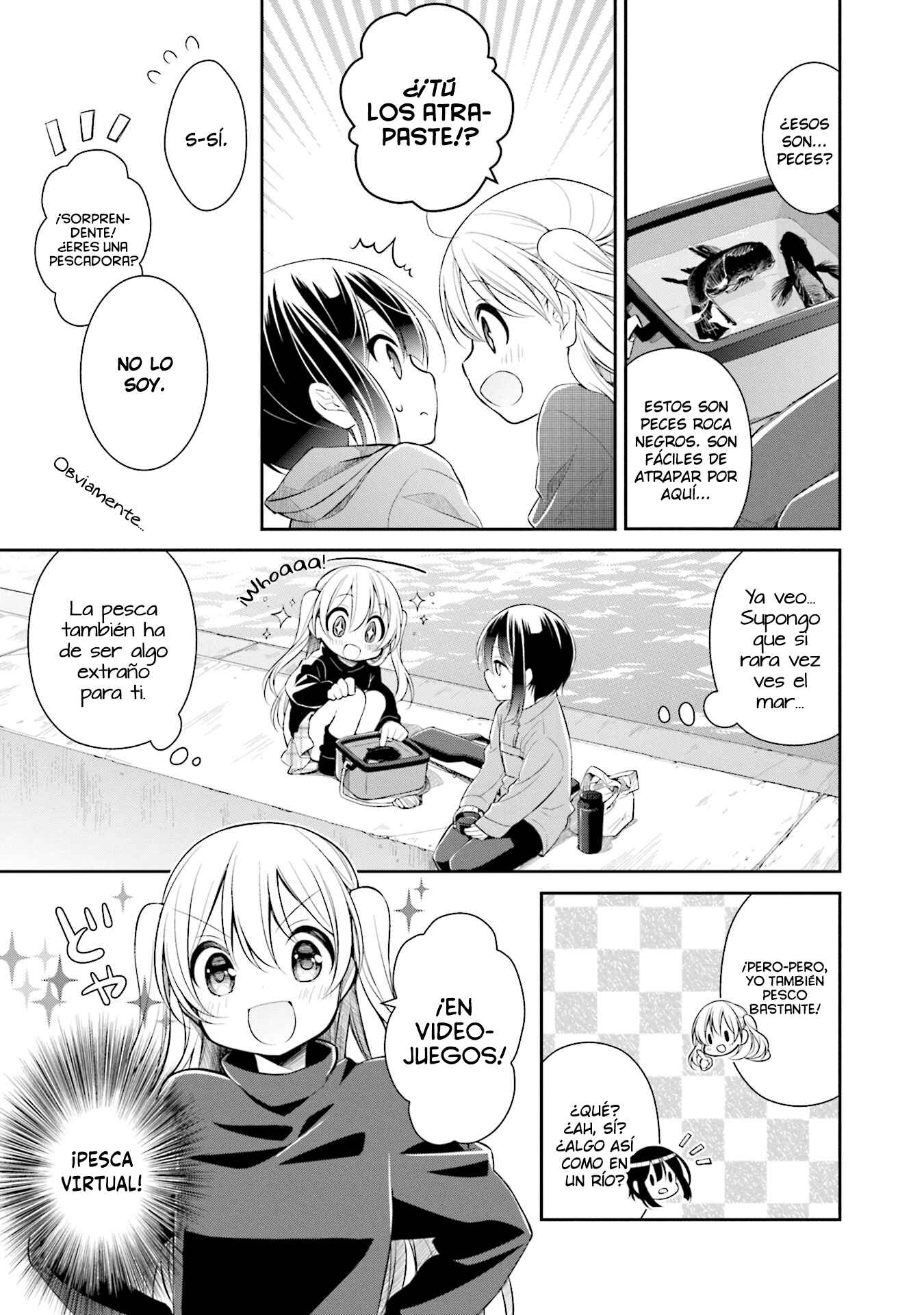 Slow Loop Chapter 1 - Page 13