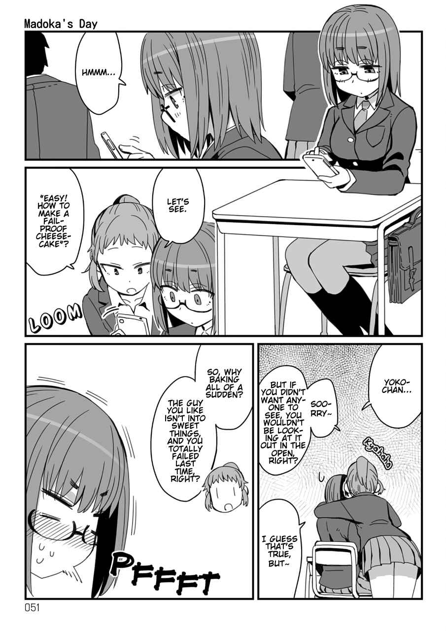 Vierca-san VS Chapter 22 - Page 1