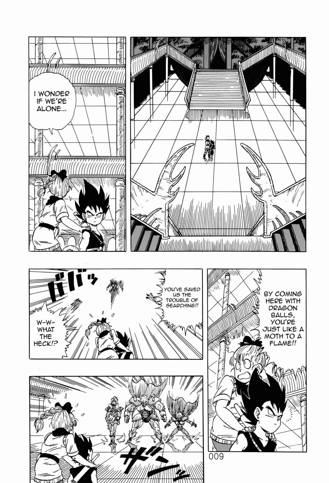 Dragon Ball Sai Chapter 1 - Page 11