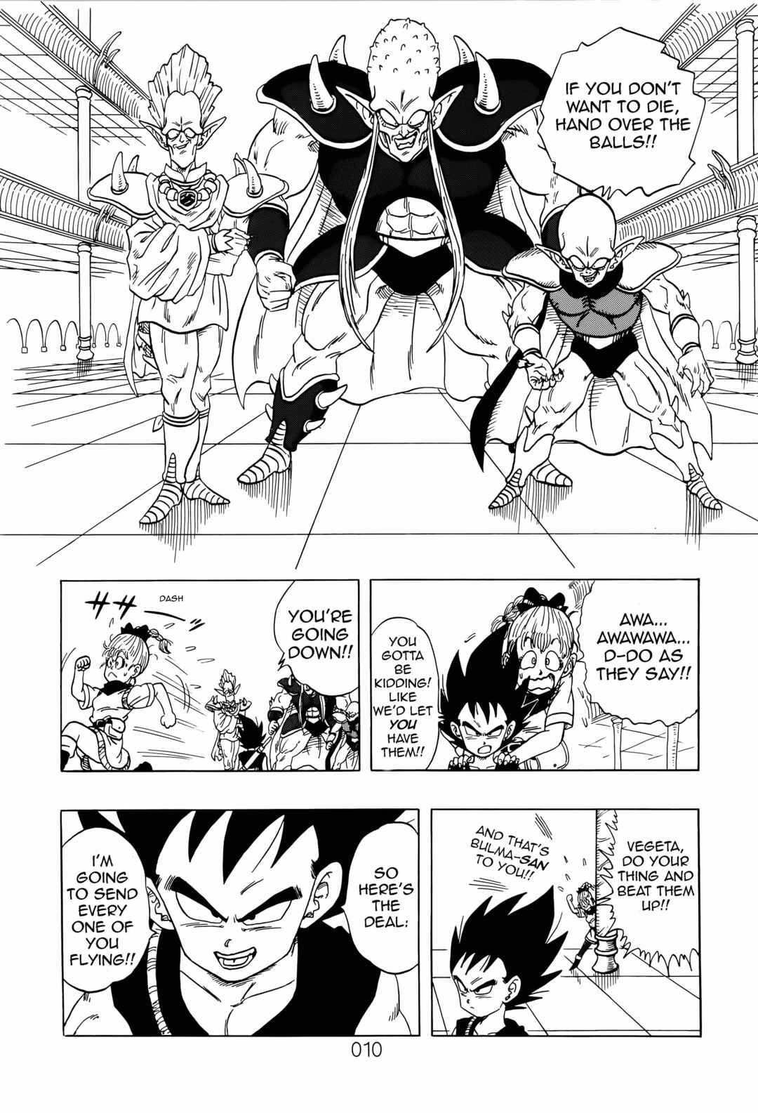 Dragon Ball Sai Chapter 1 - Page 12