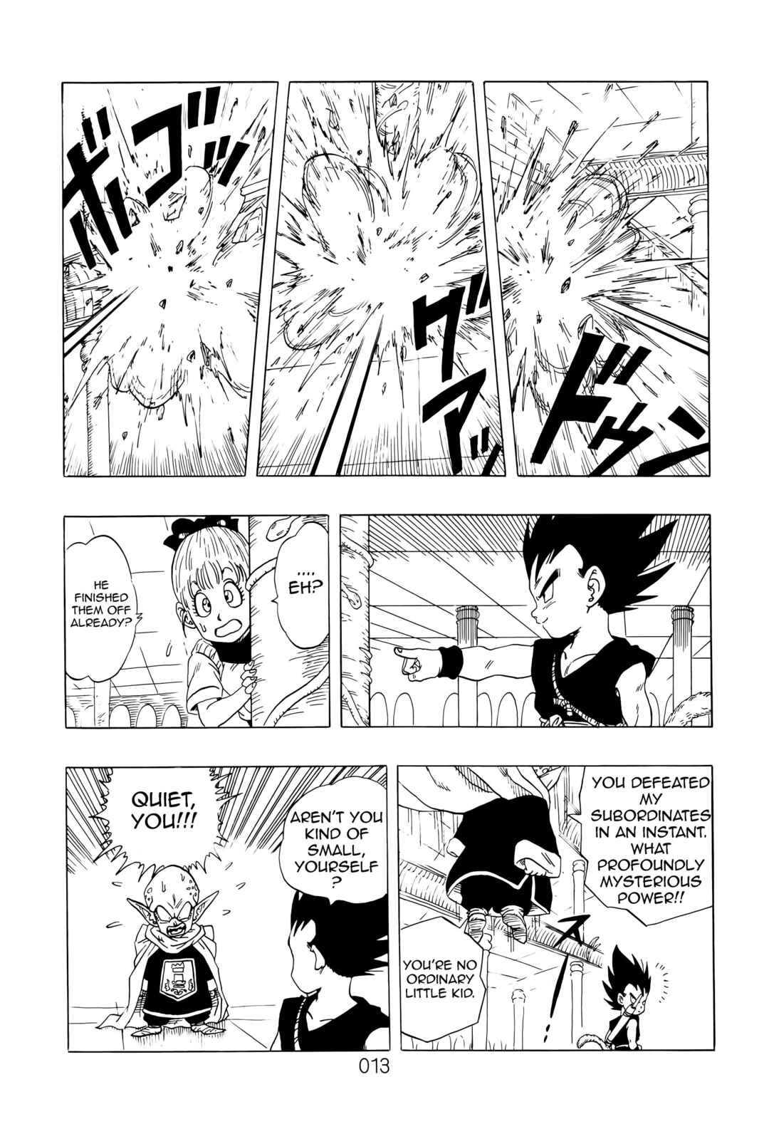 Dragon Ball Sai Chapter 1 - Page 15