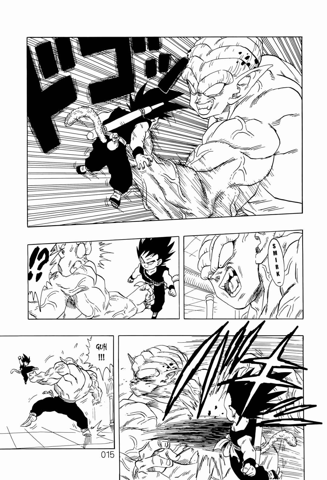 Dragon Ball Sai Chapter 1 - Page 17