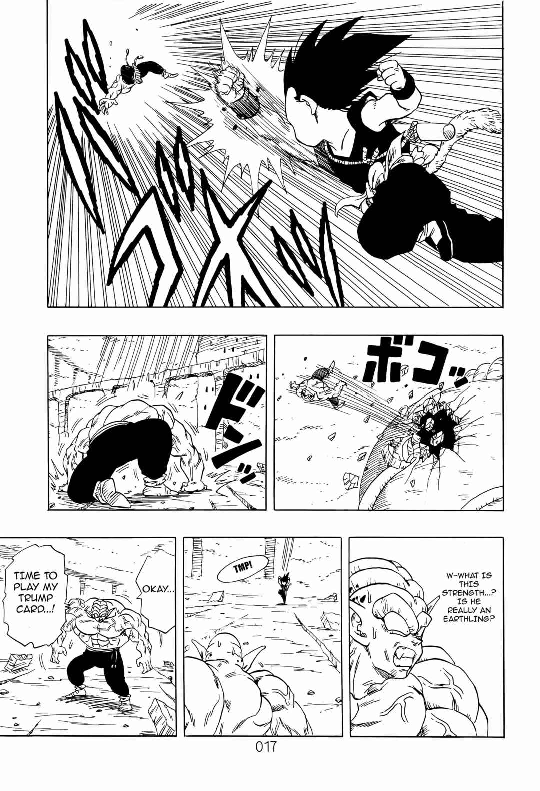 Dragon Ball Sai Chapter 1 - Page 19
