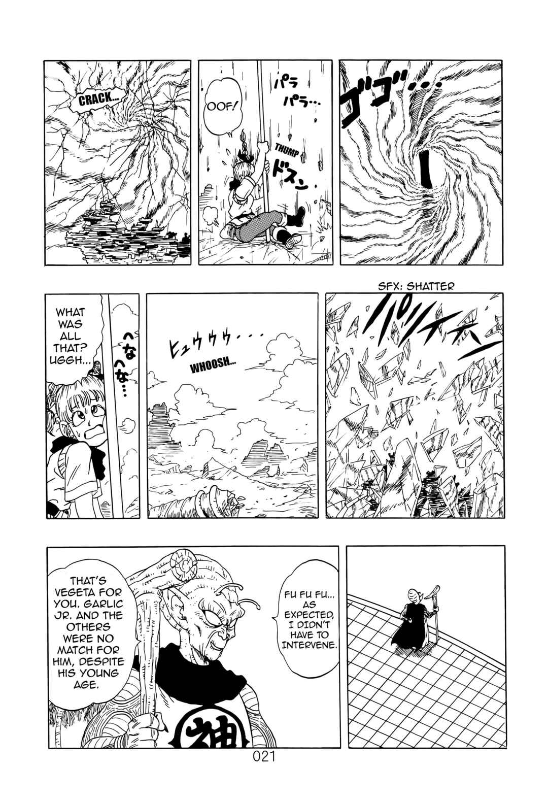 Dragon Ball Sai Chapter 1 - Page 23