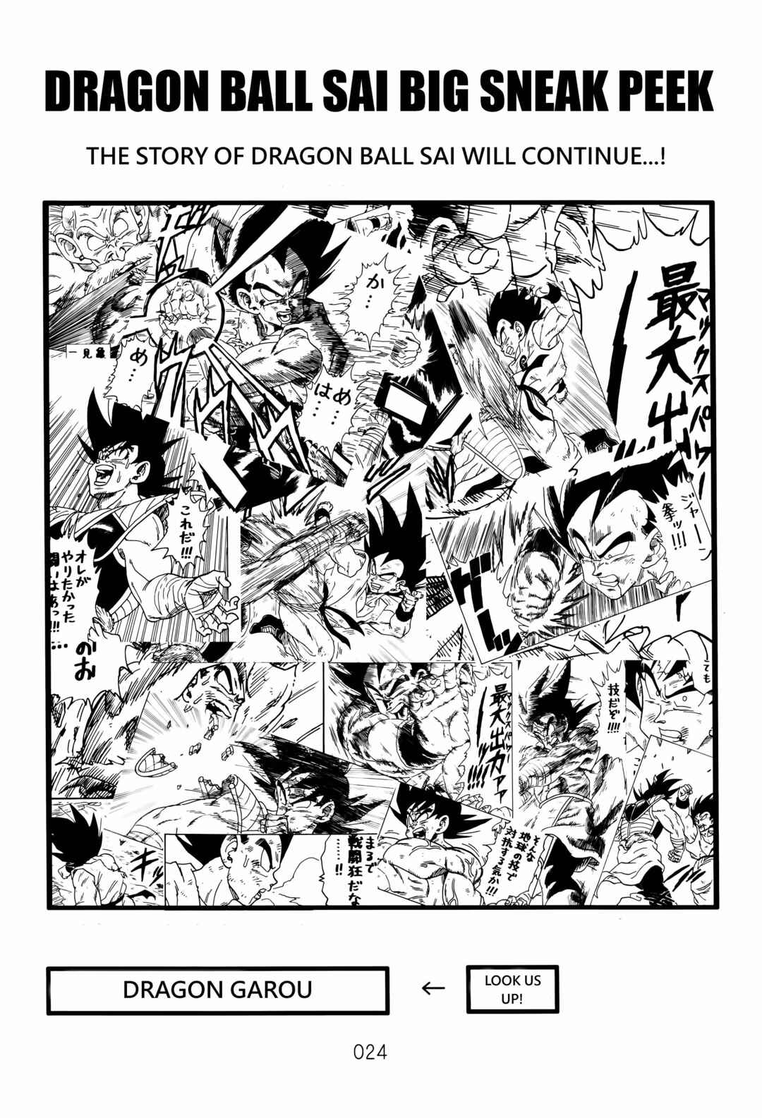 Dragon Ball Sai Chapter 1 - Page 26