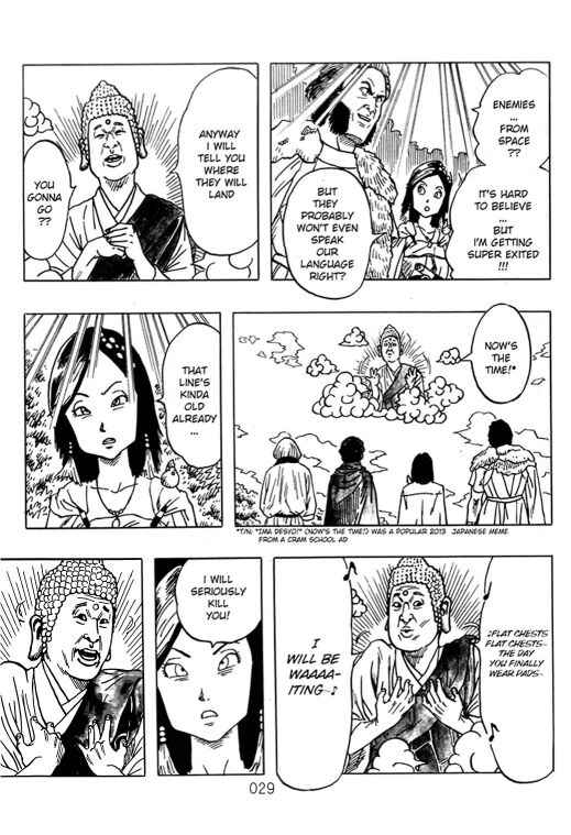 Dragon Ball Sai Chapter 1 - Page 31