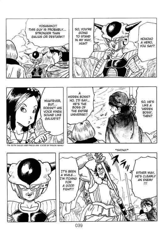 Dragon Ball Sai Chapter 1 - Page 41