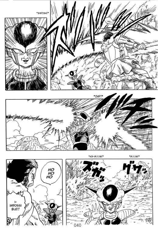Dragon Ball Sai Chapter 1 - Page 42
