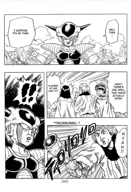 Dragon Ball Sai Chapter 1 - Page 45