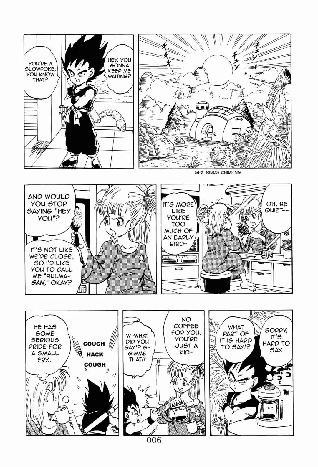 Dragon Ball Sai Chapter 1 - Page 8