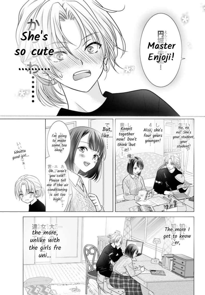 Kimi ga Loafer wo Haitara Chapter 16 - Page 17