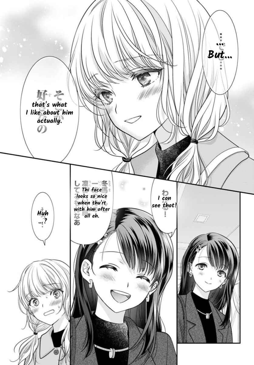 Kimi ga Loafer wo Haitara Chapter 16 - Page 29