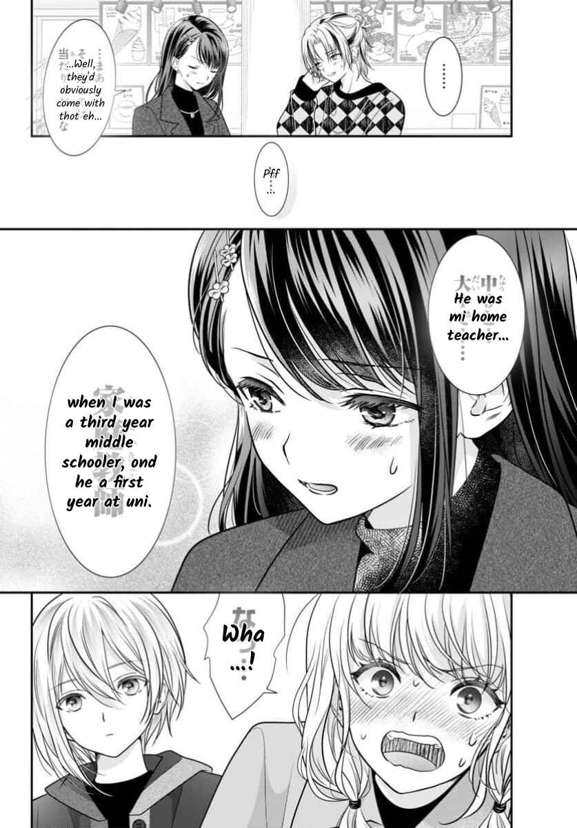 Kimi ga Loafer wo Haitara Chapter 16 - Page 8