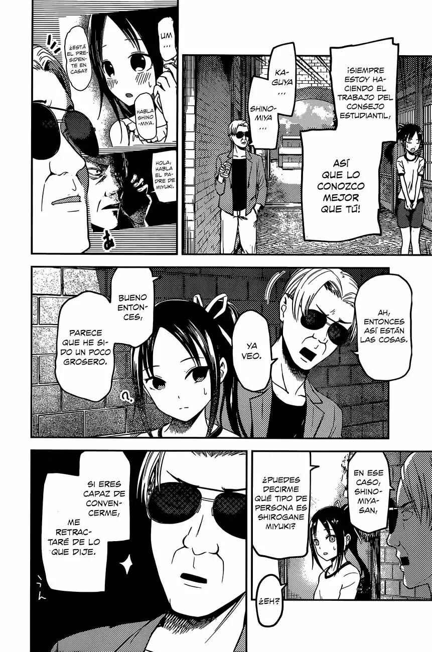 Kaguya-sama: Love Is War Chapter 86 - Page 11
