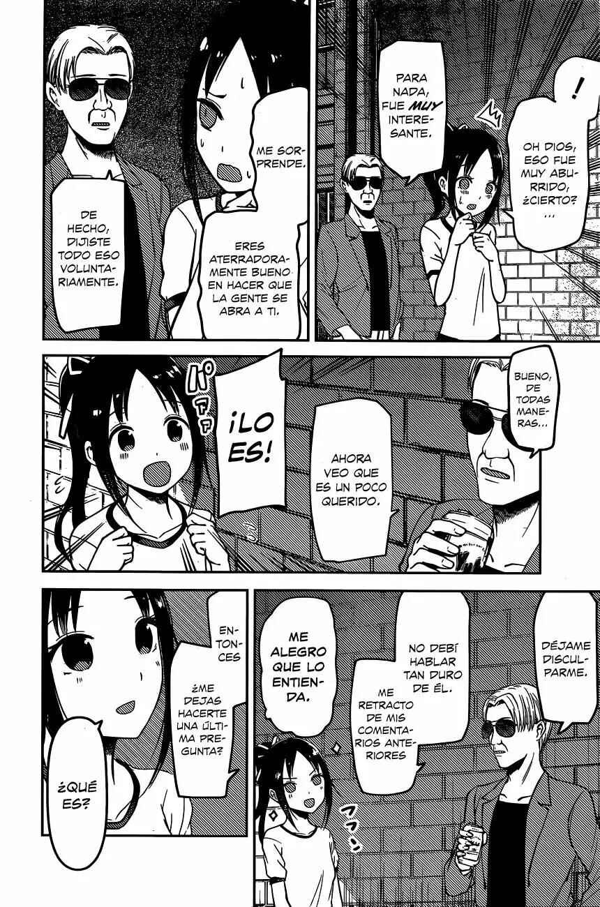 Kaguya-sama: Love Is War Chapter 86 - Page 15
