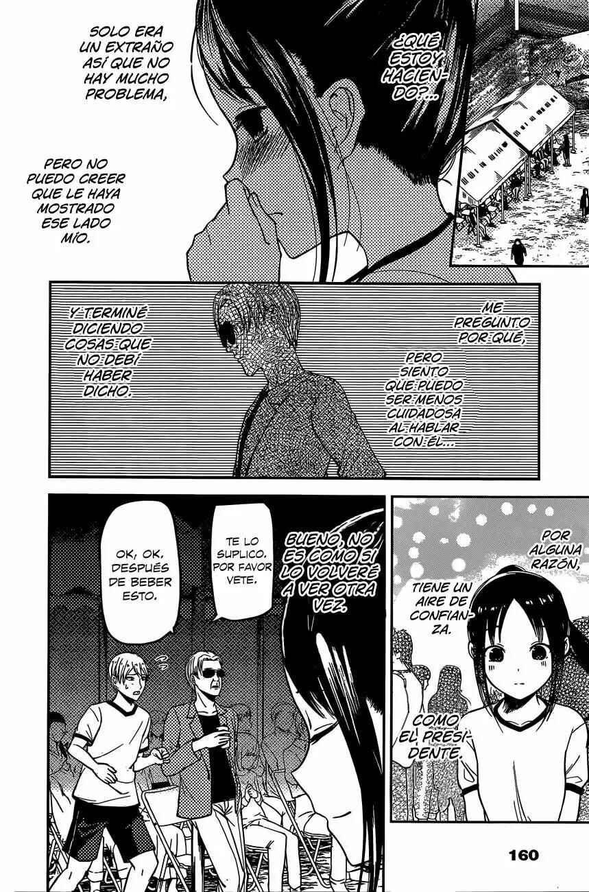 Kaguya-sama: Love Is War Chapter 86 - Page 17