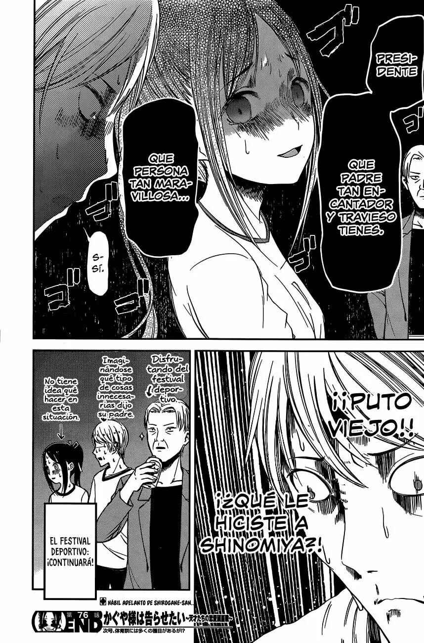 Kaguya-sama: Love Is War Chapter 86 - Page 19