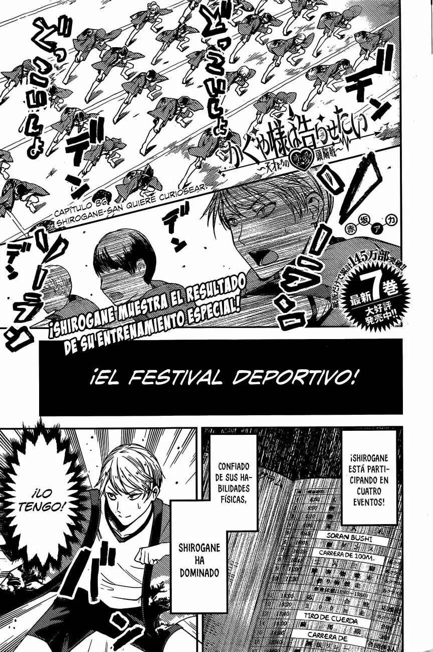 Kaguya-sama: Love Is War Chapter 86 - Page 2