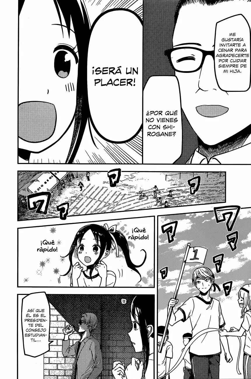 Kaguya-sama: Love Is War Chapter 86 - Page 9