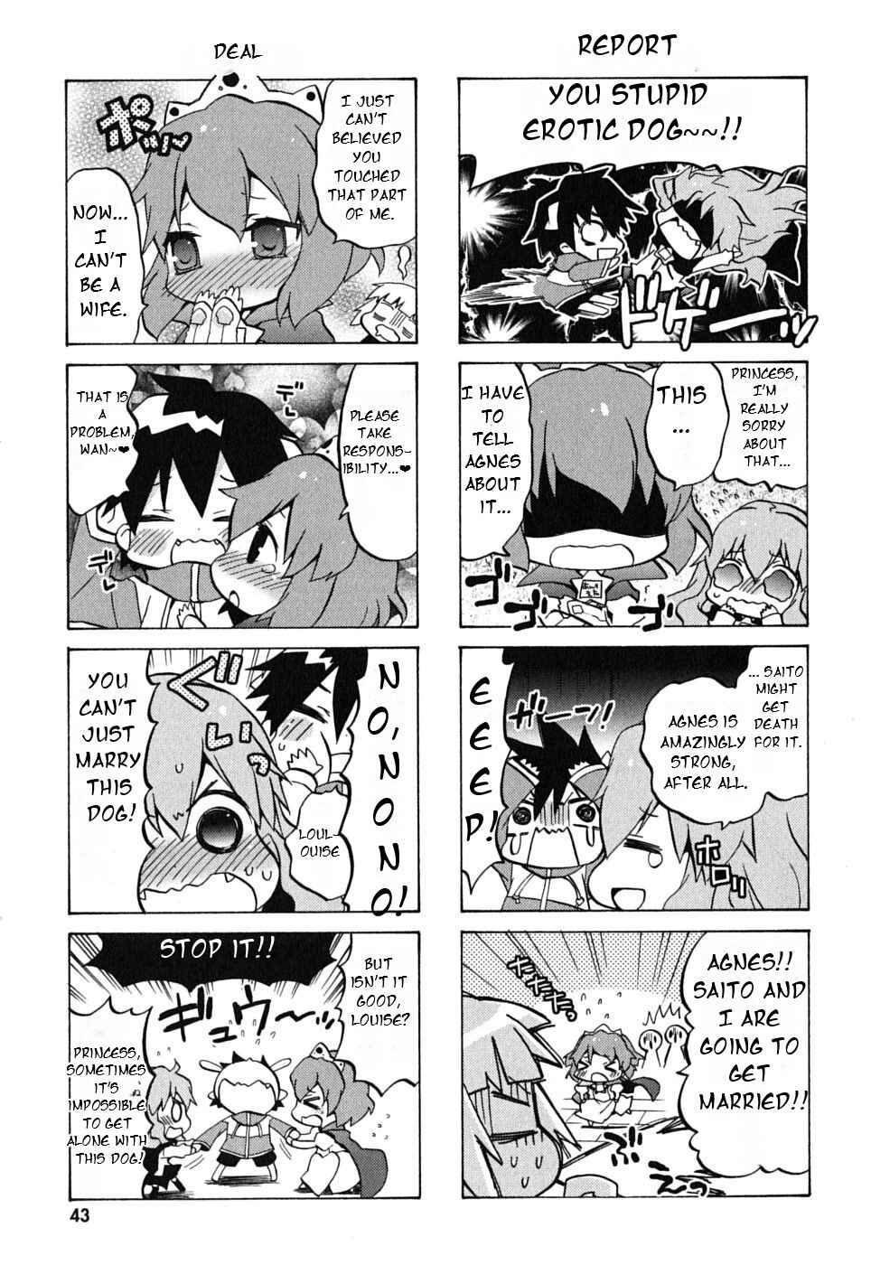 Zero no Chukaima - Yo–chien Nano! Chapter 5 - Page 7