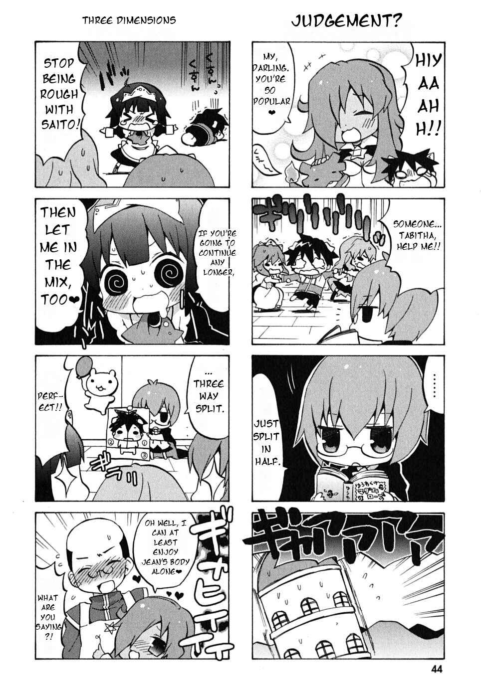 Zero no Chukaima - Yo–chien Nano! Chapter 5 - Page 8