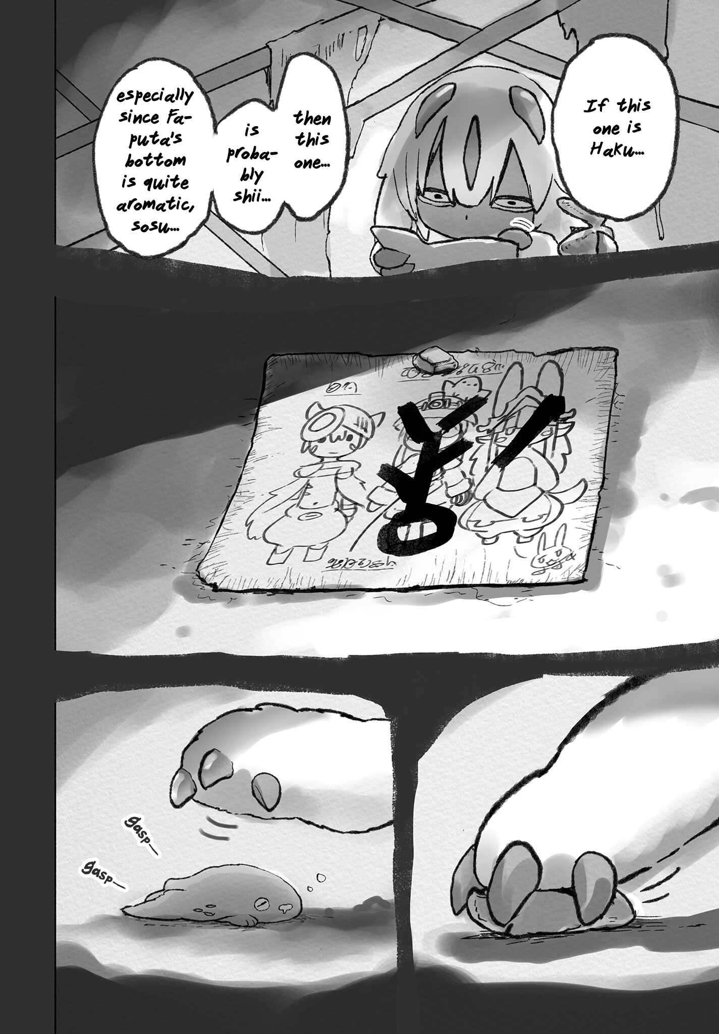 Made in Abyss Chapter 55.5 - Page 15