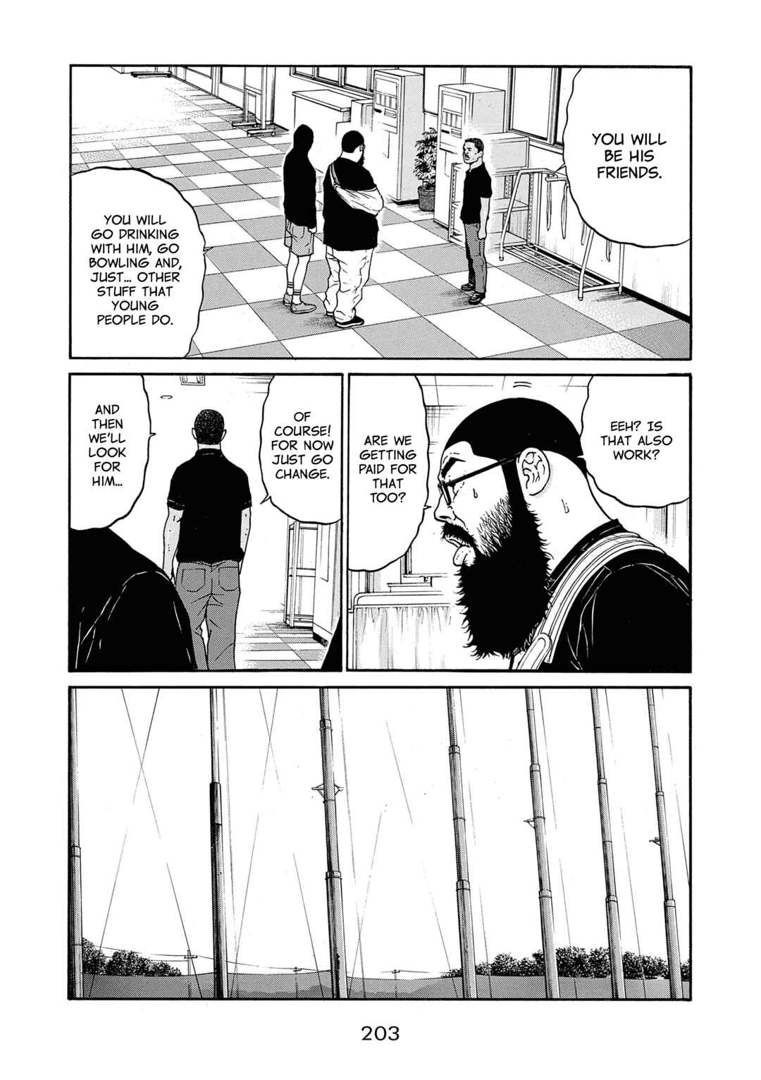 Saltiness Chapter 33 - Page 17