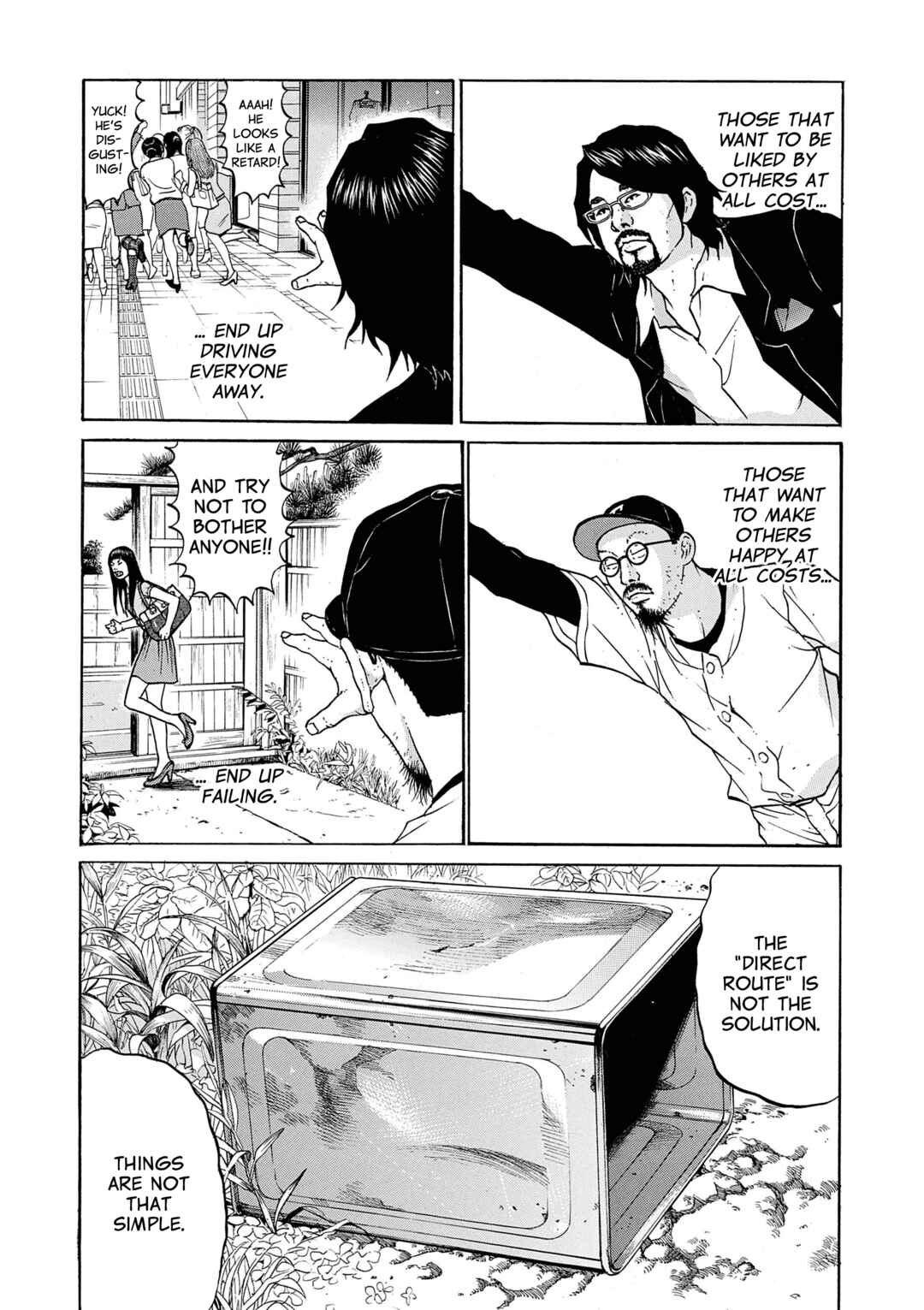 Saltiness Chapter 33 - Page 2