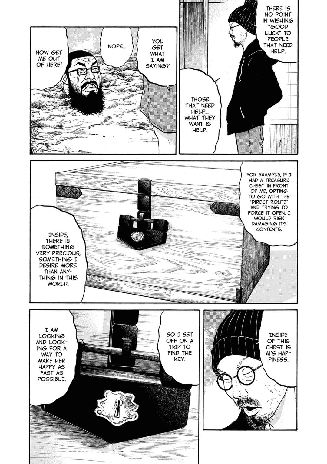 Saltiness Chapter 33 - Page 3