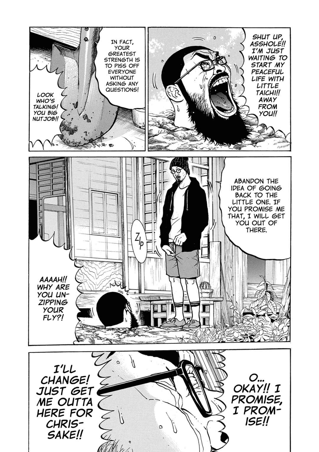 Saltiness Chapter 33 - Page 5