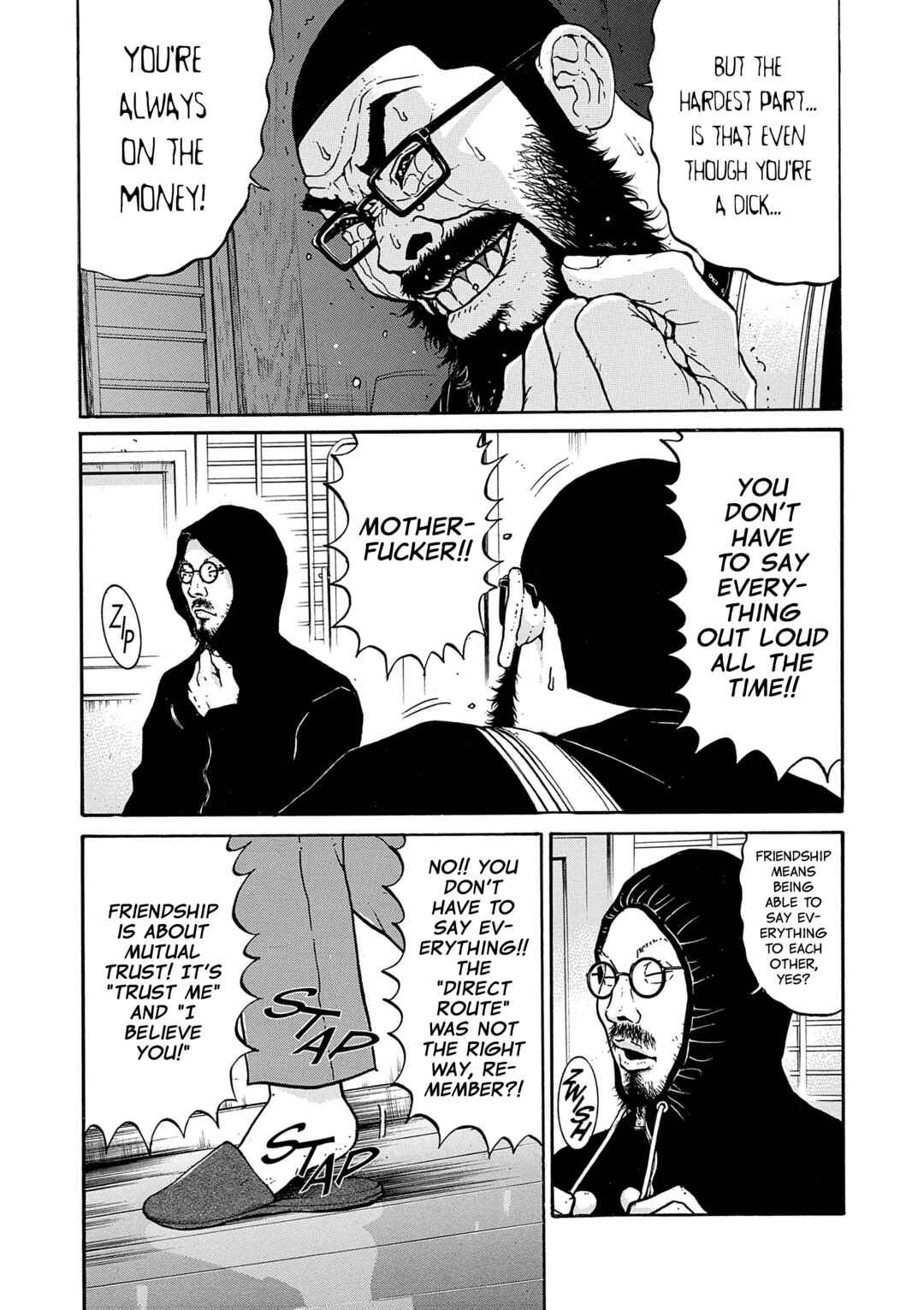 Saltiness Chapter 33 - Page 7