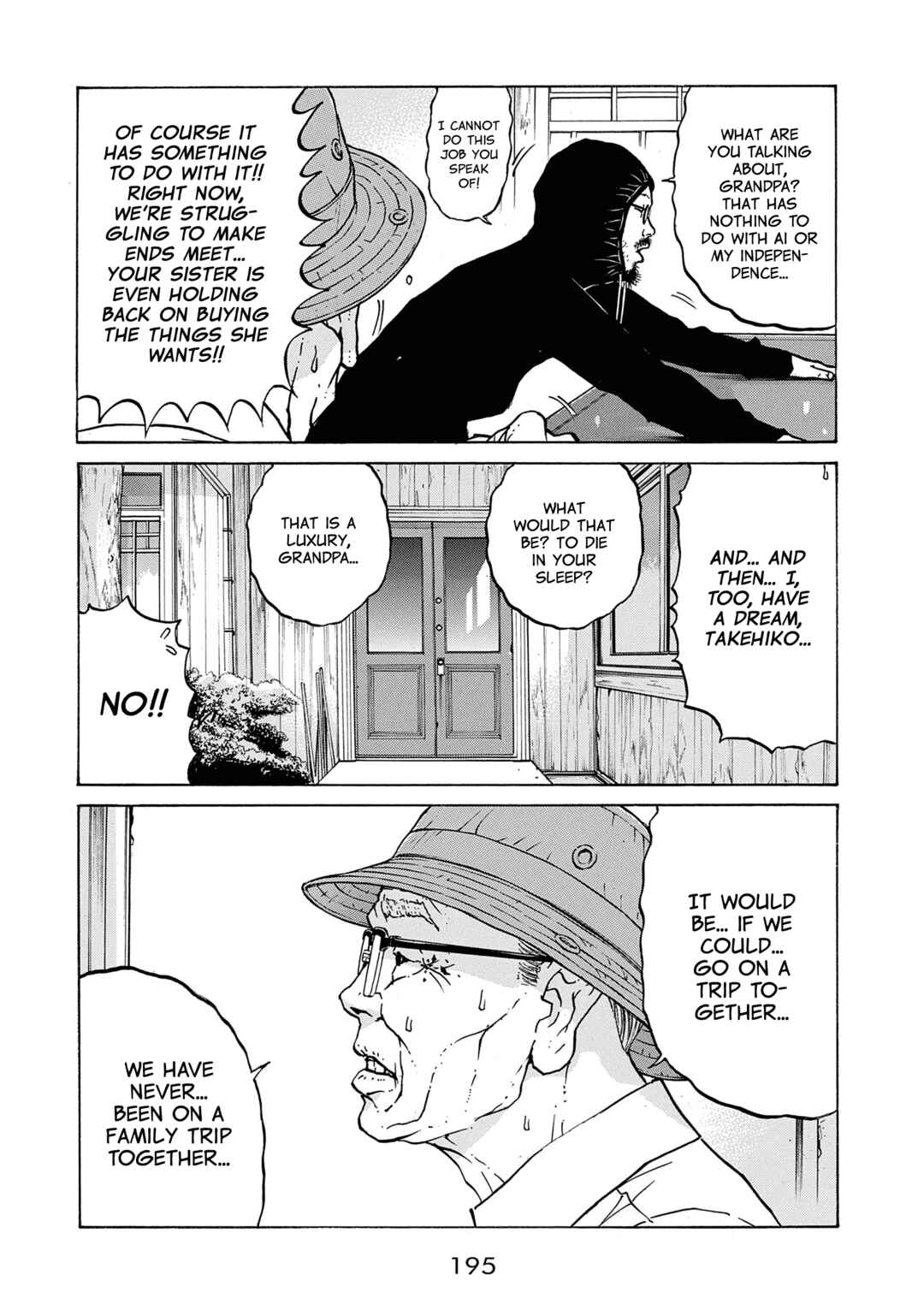 Saltiness Chapter 33 - Page 9