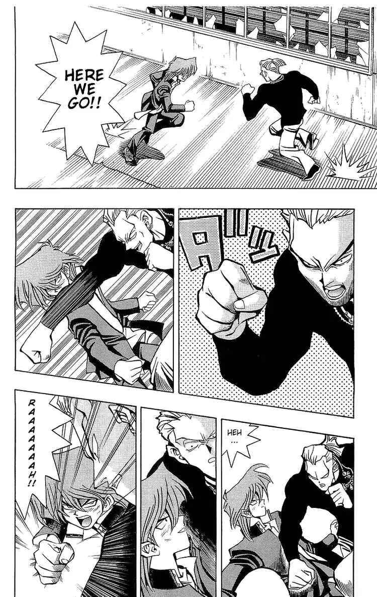Yu☆Gi☆Oh! Chapter 49 - Page 12