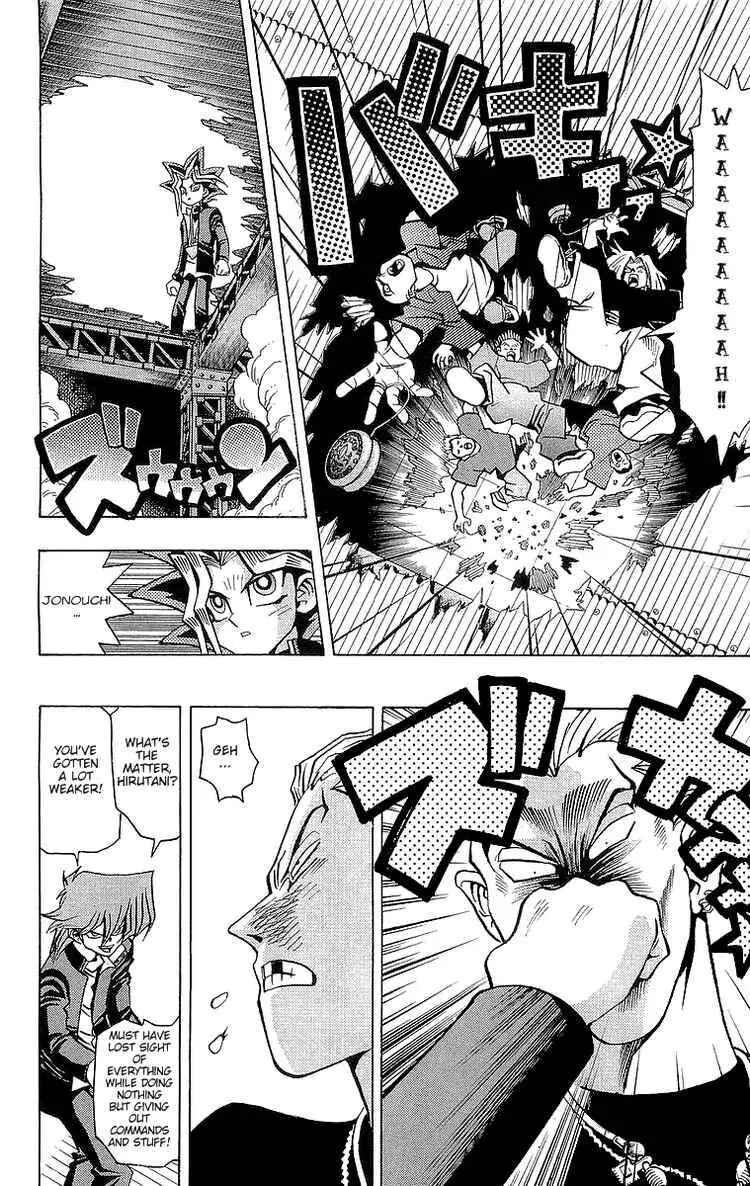 Yu☆Gi☆Oh! Chapter 49 - Page 16